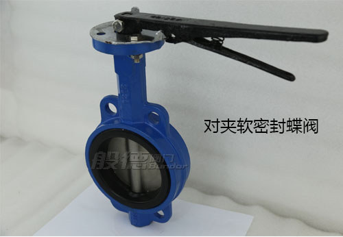 無銷對(duì)夾式蝶閥圖片