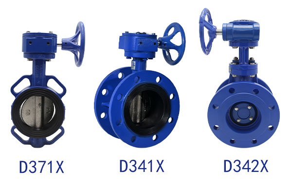 D371X、D341X、D342X蝶閥