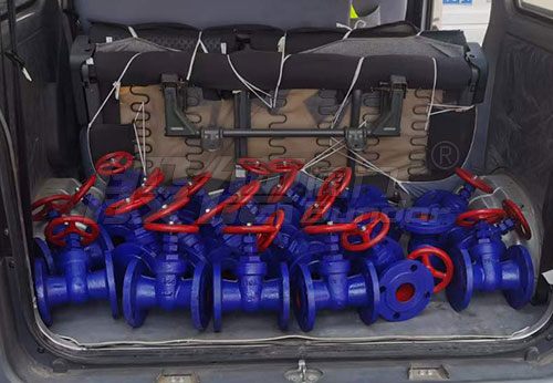 山西太原某公司采購(gòu)般德閥門中絲扣閘閥