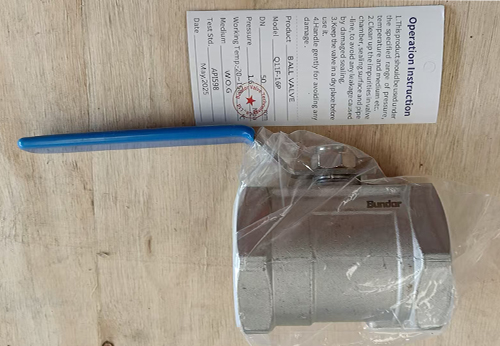 安徽某公司采購般德中線蝶閥和絲扣球閥產(chǎn)品