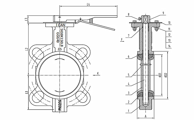 DN65軟密封對夾蝶閥